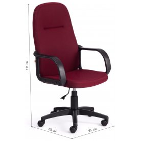 Компьютерное кресло Leader