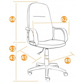 Компьютерное кресло Leader