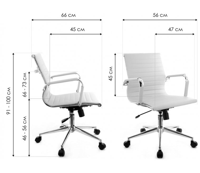 Компьютерное кресло Leo T экокожа бежевое
