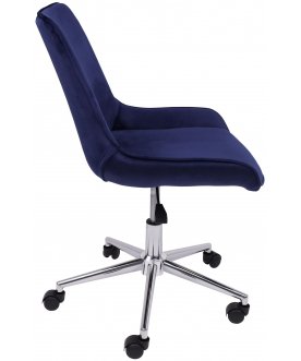 Компьютерное кресло Lumier