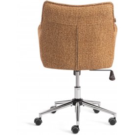 Компьютерное кресло Lutz