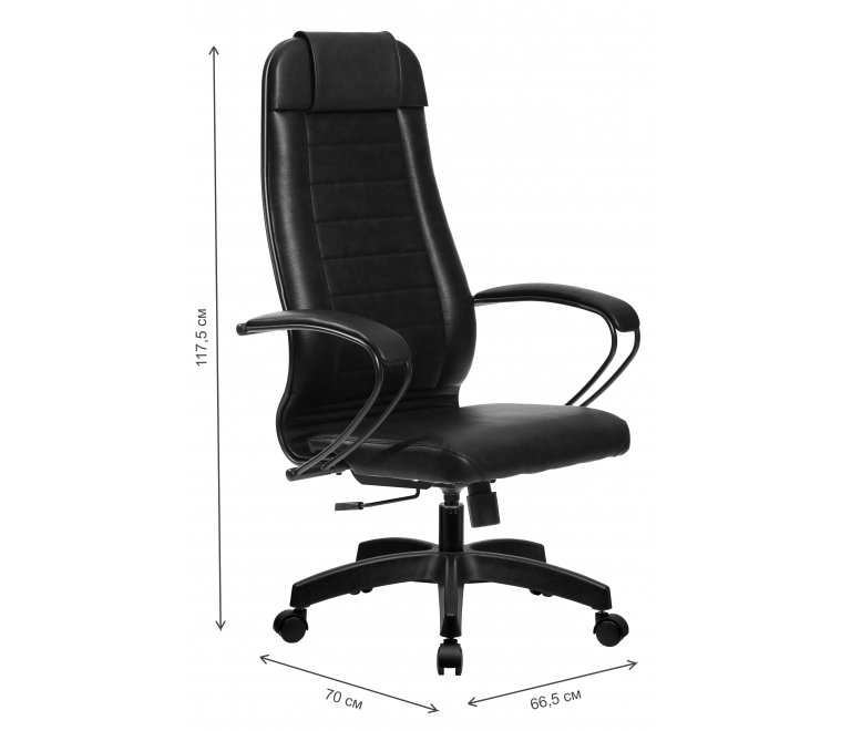 Компьютерное кресло МЕТТА-28 черный