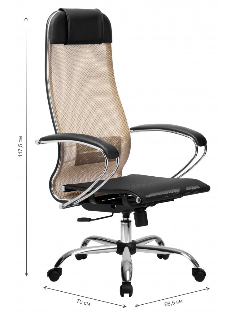 Компьютерное кресло МЕТТА-4 золотой ротанг