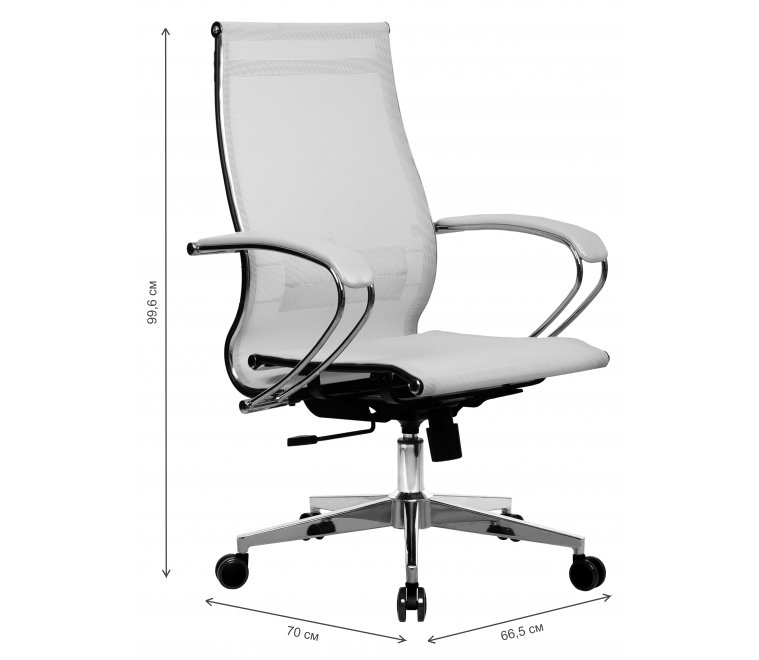 Компьютерное кресло МЕТТА-9 белый