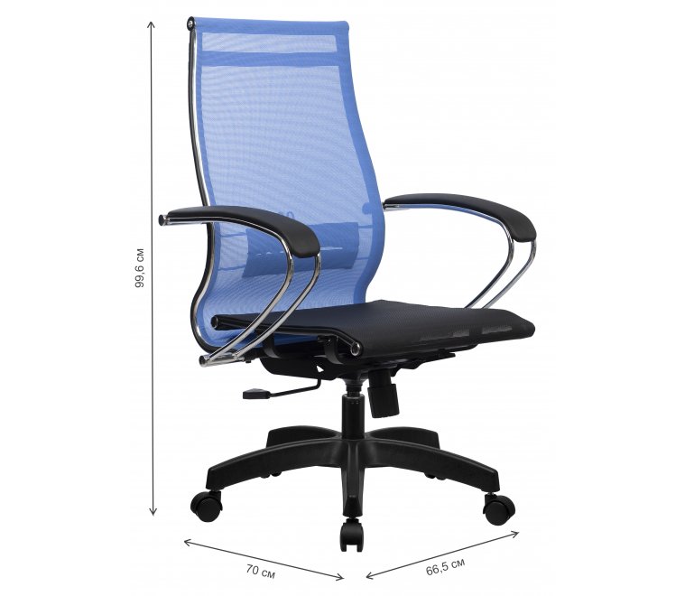 Компьютерное кресло МЕТТА-9 васильковый