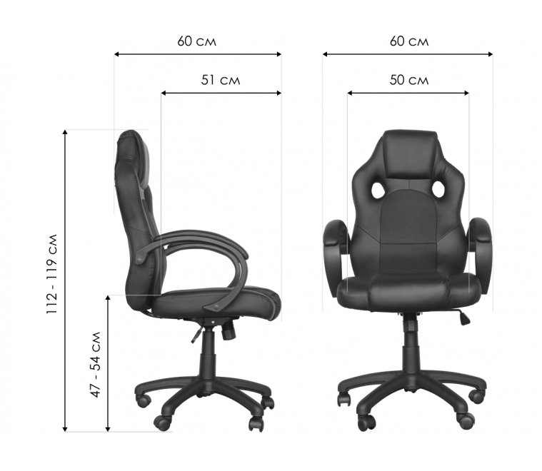 Компьютерное кресло MF-2008H black / red