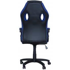 Компьютерное кресло Кресло MF-349