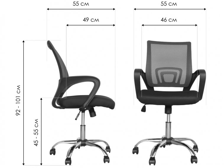 Компьютерное кресло MF-5001-red