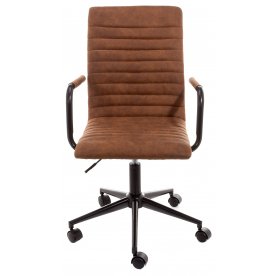 Компьютерное кресло Midl arm