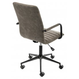 Компьютерное кресло Midl arm