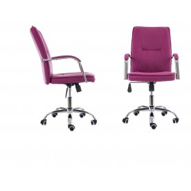 Компьютерное кресло Nadir фиолетовое