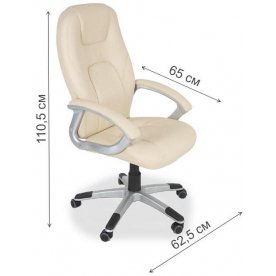 Компьютерное кресло JY-100