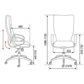 Компьютерное кресло IQ CX0898H