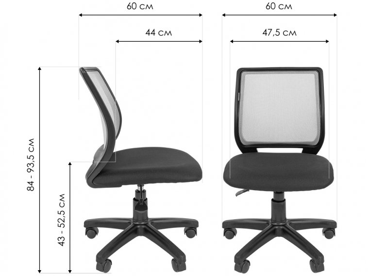 Компьютерное кресло Chairman 699 TW оранжевое