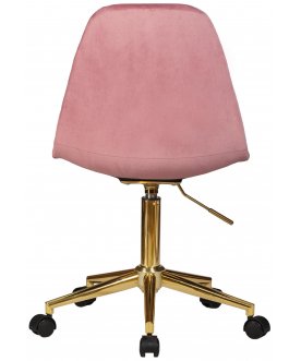 Компьютерное кресло 9800-Gold-LM