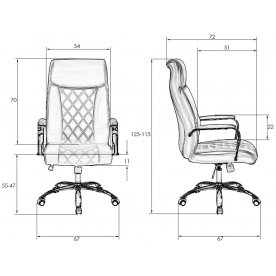 Компьютерное кресло Harry