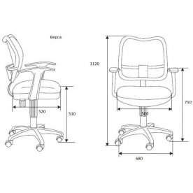 Компьютерное кресло Верса H-1708-322