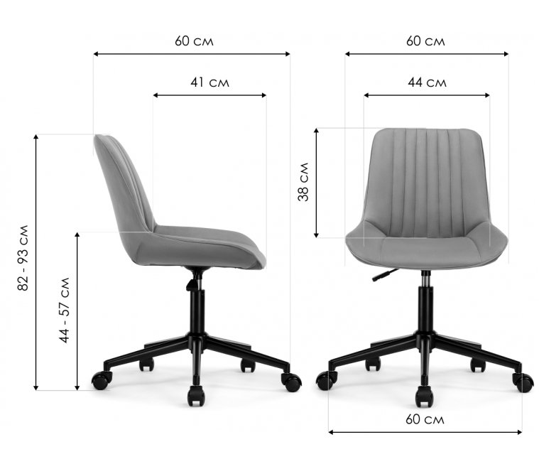 Компьютерное кресло Онда латте / черный