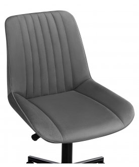 Компьютерное кресло Онда