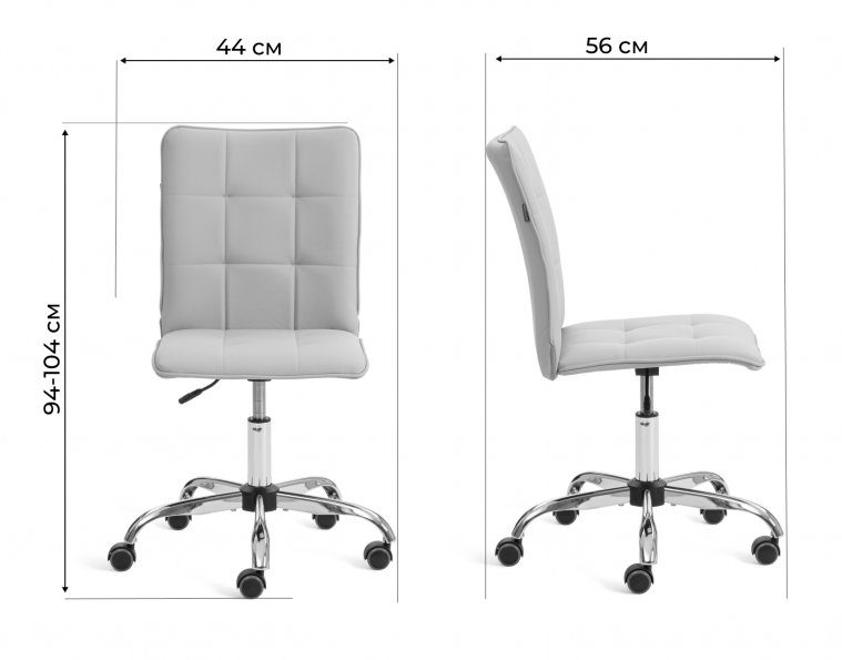 Компьютерное кресло One бежевый