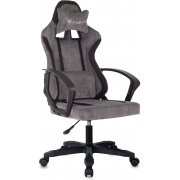 серый / чёрный