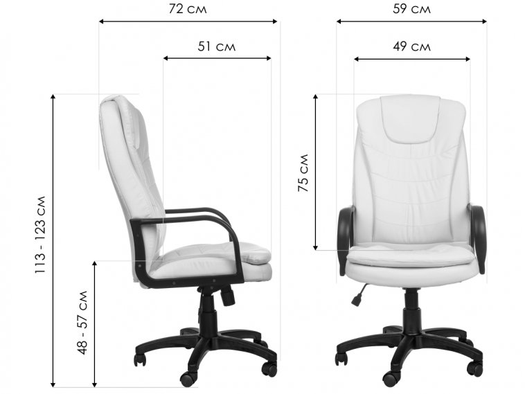 Компьютерное кресло Патрик бордовое