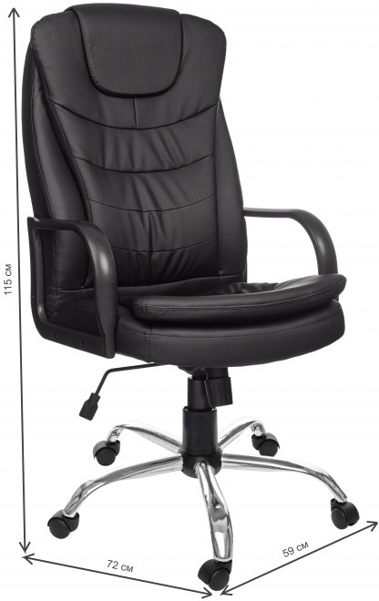 Компьютерное кресло Луара М хром / черный