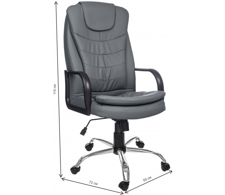 Компьютерное кресло Лиос 1 хром / серый
