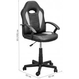 Компьютерное кресло Race