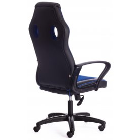 Компьютерное кресло Racer Be