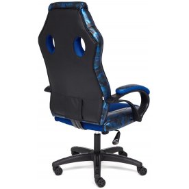 Компьютерное кресло Racer GT Military