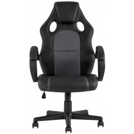 Компьютерное кресло Эрни