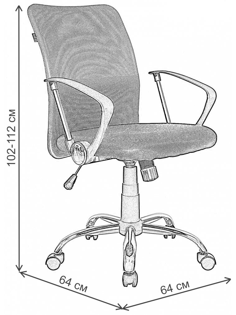 Компьютерное кресло RCH 8075 чёрная ткань / оранжевая сетка DW-05