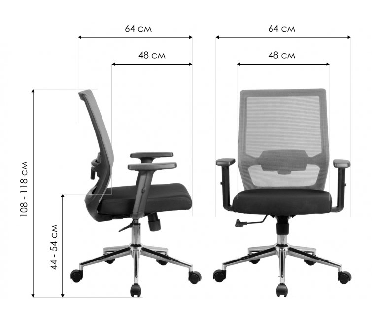 Компьютерное кресло RCH 851E серая сетка