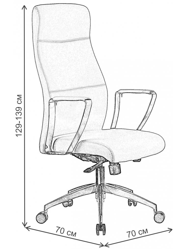 Компьютерное кресло RCH 9208 бежевый