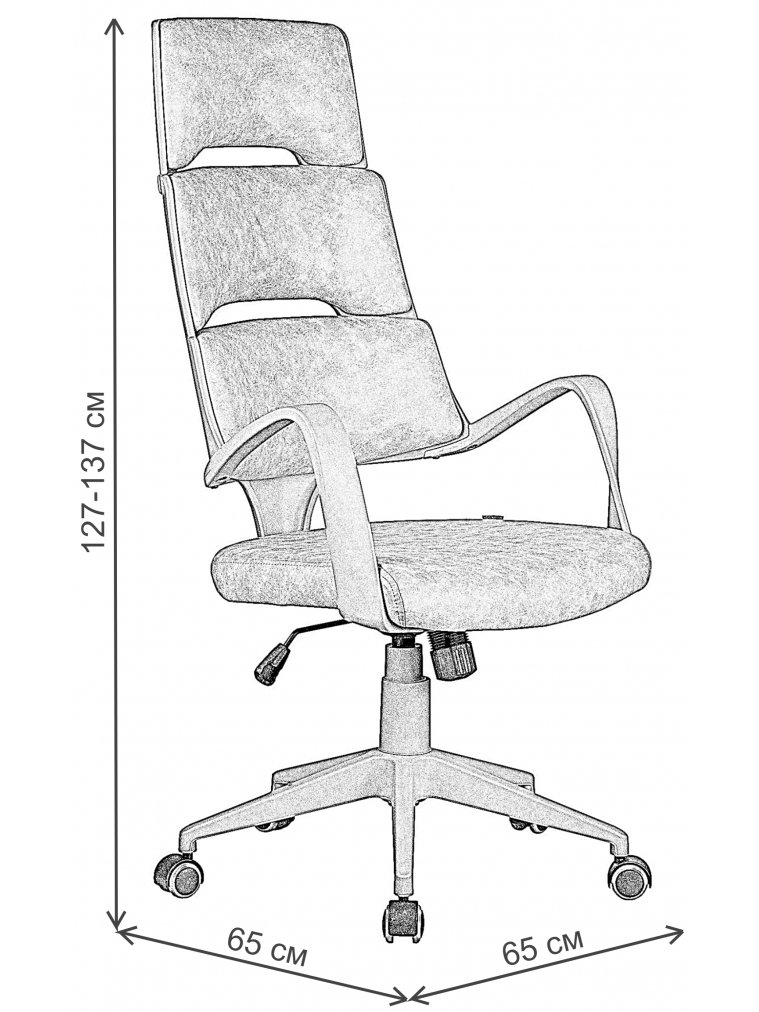 Компьютерное кресло RCH Sakura чёрный пластик / фьюжн чёрный 194