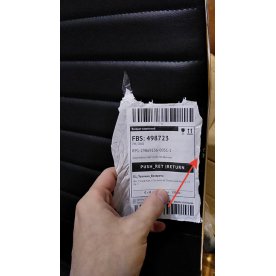 Компьютерное кресло Reus