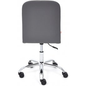 Компьютерное кресло Rio