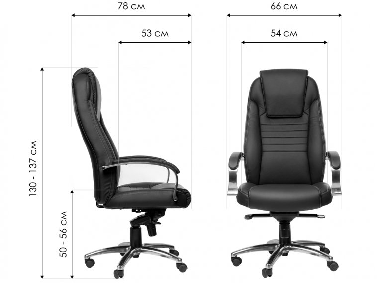 Компьютерное кресло Кирс черное