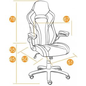 Компьютерное кресло Rocket