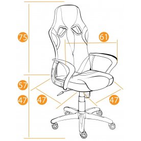 Компьютерное кресло Runner Military