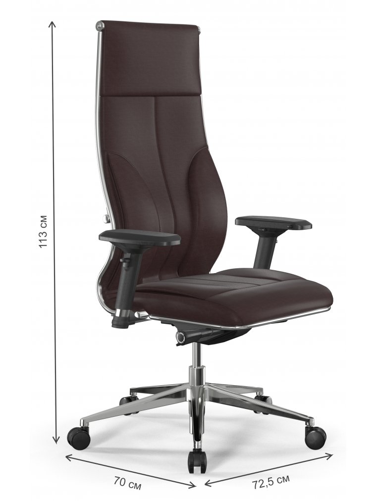 Компьютерное кресло Samurai L1-11D - Infinity темно-коричневый