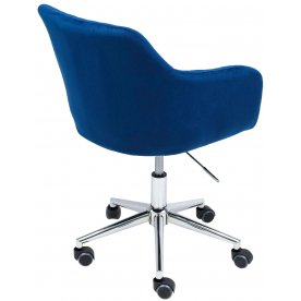 Компьютерное кресло Sark