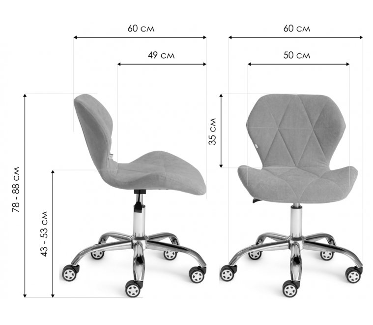 Компьютерное кресло Selfi розовое