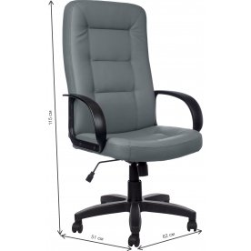 Компьютерное кресло Сенатор