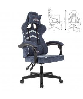 Компьютерное кресло Shooter GM-123