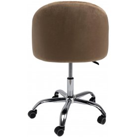 Компьютерное кресло Sirena