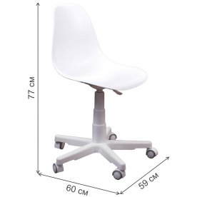 Компьютерное кресло Смузи