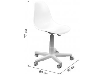 Компьютерное кресло Смузи