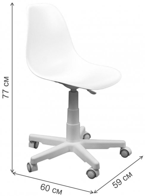 Компьютерное кресло Смузи белый / оранжевый